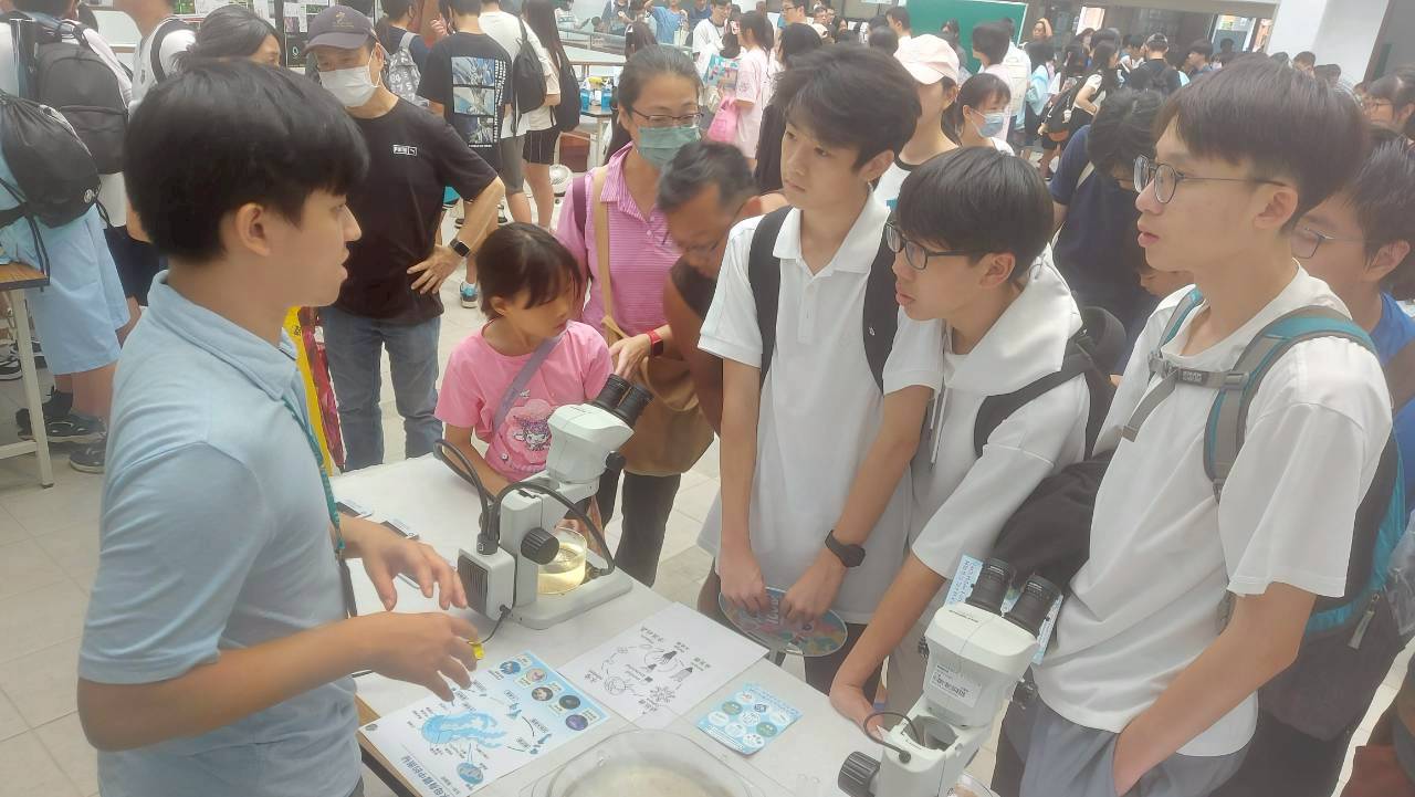 ICOB open house 2025